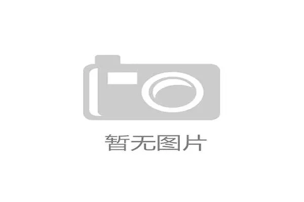 2026美加墨世界杯冠军归属可能性全面解析与专家预测