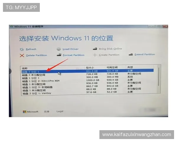 凯发软件在线下载app下载安装教程，详细步骤帮你轻松完成安装