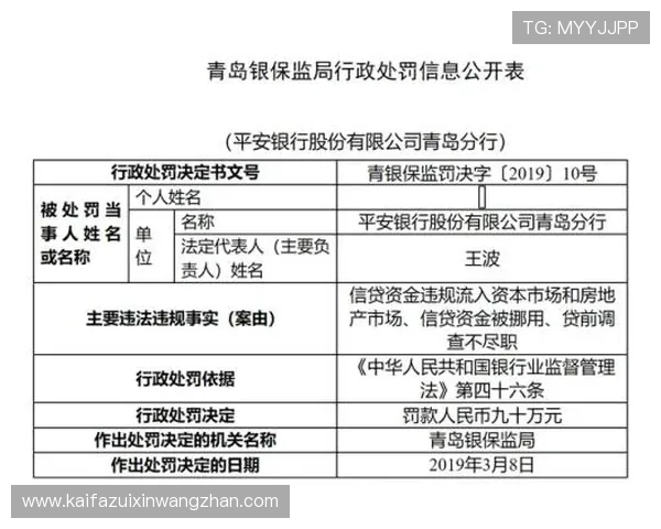 AG亚游网投安全保障措施详解确保您的资金与信息安全多样化游戏体验保障信用