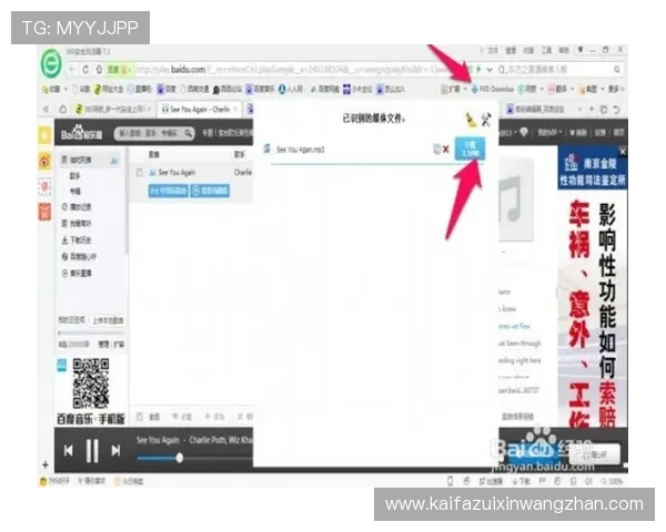 AG国际网页版注册流程详解助您轻松开启娱乐之旅 AG国际网页版注册流程详解助您轻松开启娱乐之旅