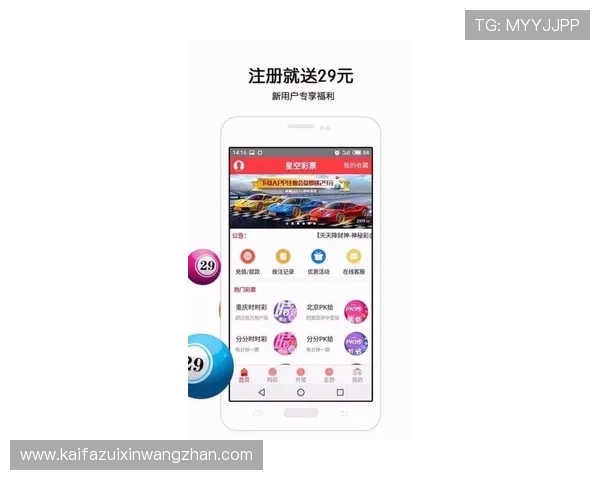 AG国际手机网址最新入口带你畅享精彩博彩体验让你随时随地轻松登录享受优质娱乐城服务