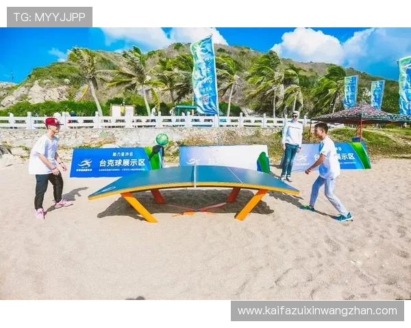 PA体育娱乐推动体育旅游结合文化旅游扩大产业链深度开发 PA体育娱乐推动体育旅游结合文化旅游扩大产业链深度开发