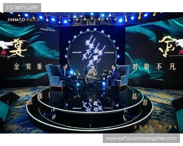 娱乐凯发唯一带你领略最精彩的线上娱乐体验,享受极致的娱乐盛宴 娱乐凯发唯一带你领略最精彩的线上娱乐体验,享受极致的娱乐盛宴