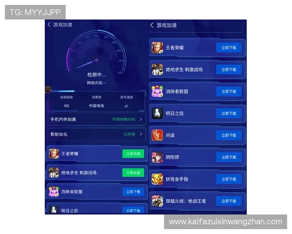 抢庄牛牛游戏规则详解让你轻松掌握玩法技巧提升获胜几率 抢庄牛牛游戏规则详解让你轻松掌握玩法技巧提升获胜几率