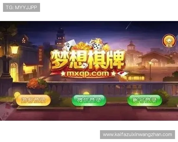 澳门棋牌娱乐不断创新游戏玩法,为玩家带来不同凡响的娱乐体验 澳门棋牌娱乐不断创新游戏玩法,为玩家带来不同凡响的娱乐体验