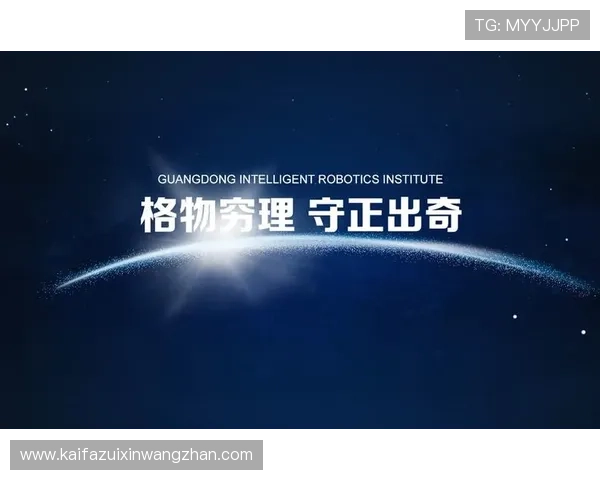 细说凯发k8国际的注册流程与注意事项，助你轻松开始游戏之旅