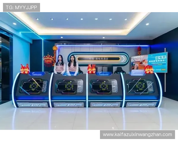 凯发体育安卓版官方免费下载，体验多样体育娱乐项目