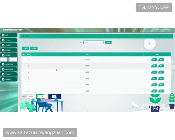 凯发在线官网登录:登录过程中遇到问题的解决方案与客服支持指南 凯发在线官网登录:登录过程中遇到问题的解决方案与客服支持指南