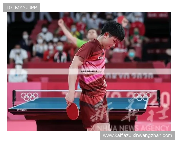 K8体育APP：提供专业赛事预测、比分直播和运动员信息的权威体育应用平台