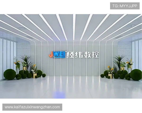 k8凯发天生赢家：全面解析游戏策略助你轻松赢得比赛胜利