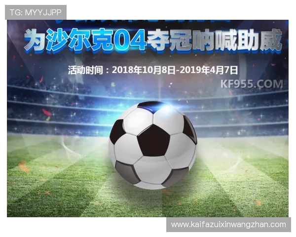 全面解析K8凯发地址平台的优势与特色，助你轻松畅玩多款热门游戏