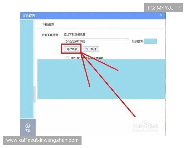 凯发旗舰厅登录线路异常频繁出现的原因分析及快速修复方法推荐 凯发旗舰厅登录线路异常频繁出现的原因分析及快速修复方法推荐