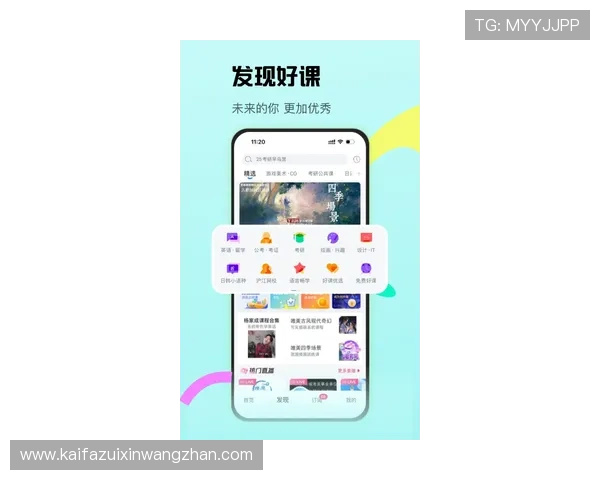 凯发线上手机客户端下载：便捷安全的操作流程让你随时随地畅玩游戏