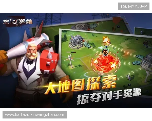 如何快速找到安全的k8娱乐下载资源,保障游戏体验与账号安全 如何快速找到安全的k8娱乐下载资源,保障游戏体验与账号安全