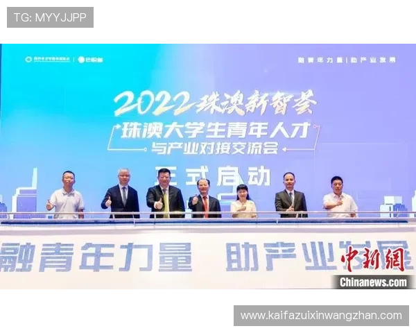 K8凯发官方旗舰店品牌介绍与发展历程深入了解企业背景与行业地位 K8凯发官方旗舰店品牌介绍与发展历程深入了解企业背景与行业地位