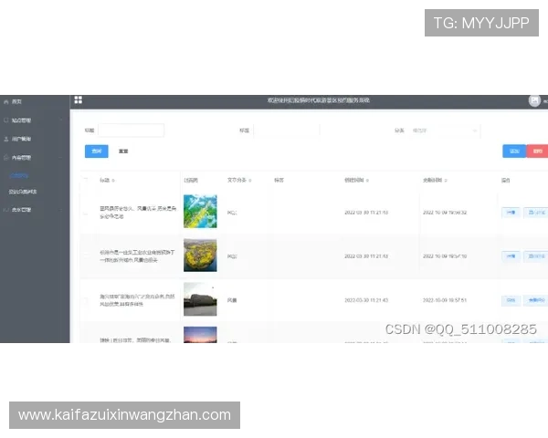 K8亚游电游平台详细介绍包括注册流程、充值方式及客户服务,助您快速上手畅玩 K8亚游电游平台详细介绍包括注册流程、充值方式及客户服务,助您快速上手畅玩