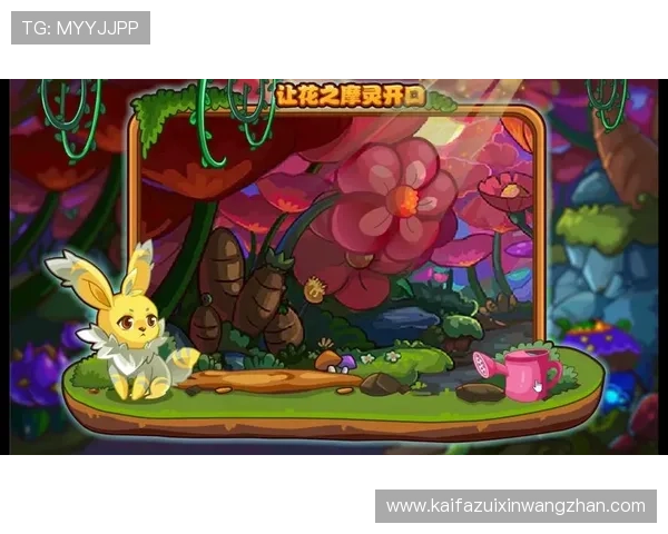 凯发会员登录入口全面指南帮助玩家顺利进入游戏体验更佳