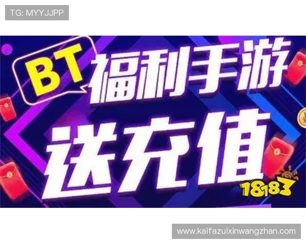 凯发娱乐现金开户安全可靠，快速注册享受丰富游戏福利与高额返利