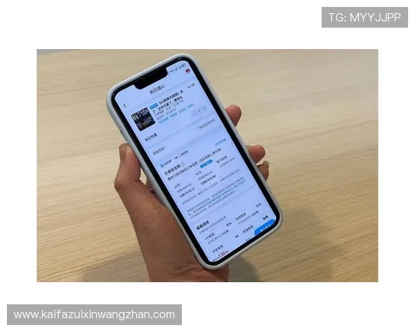k8游戏平台的安全支付保障措施,确保每一笔交易都安全可靠,放心娱乐 k8游戏平台的安全支付保障措施,确保每一笔交易都安全可靠,放心娱乐