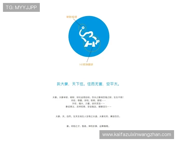 了解K8永乐国际的合作伙伴与品牌背景，增强平台信任感与安全感