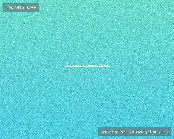 土耳其对巴拉圭比赛时间及比赛地点详细介绍,助你提前做好观赛准备 土耳其对巴拉圭比赛时间及比赛地点详细介绍,助你提前做好观赛准备
