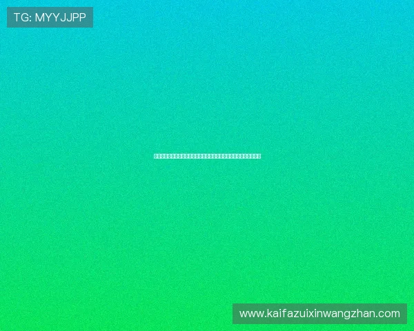 百家樂桌玩法在体育赛事报道中的应用案例及其对提升用户粘性的作用