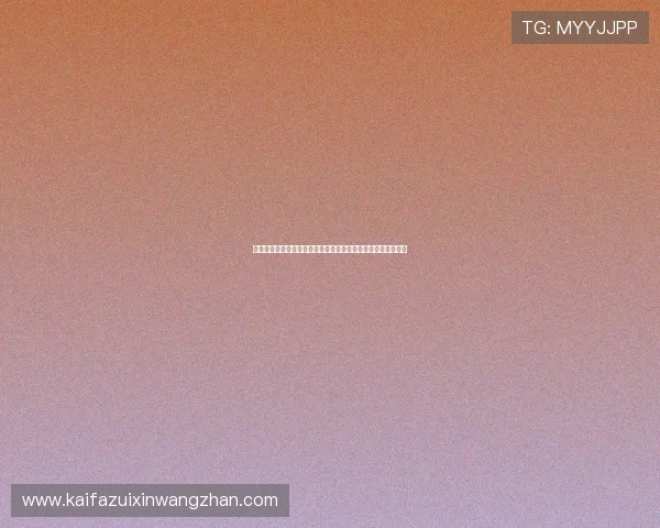 结合澳门棋牌真人娱乐与世界杯赛事打造沉浸式体育娱乐新体验 结合澳门棋牌真人娱乐与世界杯赛事打造沉浸式体育娱乐新体验