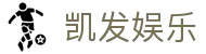凯发娱乐·九游娱乐官网注册-(中国)亚博体育凯发九游娱乐电游游戏九游娱乐国际登录欢迎您